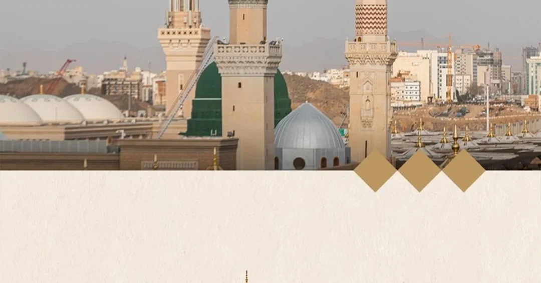 Two Holy Mosques Authority: Architectural, Operational Details Preserve Memory of Place, Shape Daily Scene