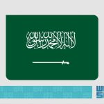 Saudi Arabia siapkan Pekan Lingkungan Nasional 20-26 April