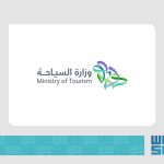 Tourismusministerium: Makkah-Hotels dürfen ab 29. April keine Gäste ohne Hajj-Genehmigung beherbergen