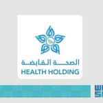 Health Holding und IE University schließen Partnerschaft im Gesundheitswesen