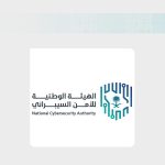 NCA: Registrierung über Haseen-Portal stärkt Cybersicherheitsmarkt