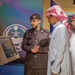 Umwelt-Sicherheitskräfte zeigen Technik bei Saudi-Falken-Messe 2026