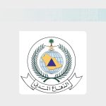 Civil Defense: proyektil musuh hantam sekolah di Najran, tim tanggap darurat dikerahkan