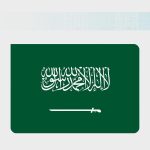 NVIDIA nutzt SADA-Datensatz von SDAIA: Fehlerquote bei saudischen Dialekten fast halbiert