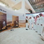 El Museo Shalayel expone en Riad la conexión de los reyes saudíes con la cetrería