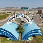 Universiti Al-Baha naik dalam Kedudukan Universiti Dunia Times Higher Education 2027