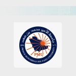 Prince Mohammad Bin Fahd University entra en el top 450 mundial del ranking THE 2027