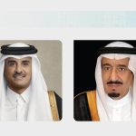 Raja Salman hantar mesej jemputan kepada Amir Qatar untuk Sidang Kemuncak GCC-EU kedua
