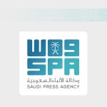 ٹونگا کے جزائر میں 5.0 شدت کا زلزلہ، مرکز اوہونوا سے 71 کلومیٹر دور