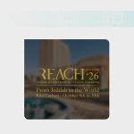 Джидда примет конференцию REACH по регенеративной медицине: более 1 000 врачей