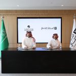 Kulturfonds und Rotana finanzieren saudische Film- und TV-Produktionen mit 39 Millionen Riyal