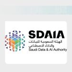 SDAIA apre le iscrizioni al percorso di protezione dei dati personali nel Data Regulatory Sandbox