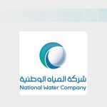 NWC запустила кампанию по обнаружению и устранению бытовых утечек воды