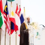 La 4e conférence ASEAN « Khair Ummah » condamne les attaques houthies visant La Mecque et Médine