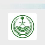 Arab Saudi izinkan pekerja terampil urus visa keluarga bersama izin kerja