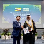 IsDB und Brunei starten ersten Länderrahmen 2026–2028