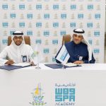 Universiti Jazan dan Akademi Berita SPA tandatangani MoU integrasi akademik dan profesional