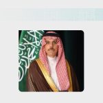Saudi-Außenminister telefoniert mit Ägyptens Außenminister Abdelatty