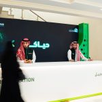 Medine’de SusTAIN 2026, sürdürülebilirlik için teknoloji ve mühendislik inovasyonunu başlattı