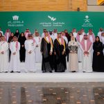 Akademi Media Saudi tamatkan edisi kedua Program Pemimpin Media