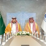 OSP unterzeichnet MoU mit Saudi Readymix für nachhaltige Betontechnologie