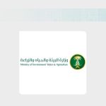 L’Arabie saoudite trace une feuille de route hydrique du Caire à Riyad