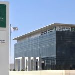Tabuk verzeichnet 40.751 aktive Handelsregistereinträge