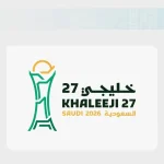 Yemen Defeats Bahrain 5-2 in Gulf Cup 27 Group Stage