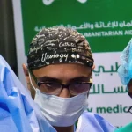 KSrelief Performs 11 Urological Surgeries in Nigeria