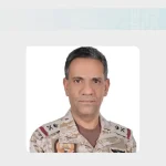 Coalition Forces Intercept Houthi Missile Targeting Khamis Mushait