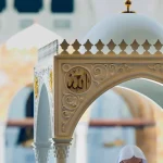 Grand Mosque Imam Urges Sincere Repentance, Moral Accountability