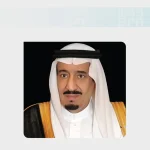 King Salman Congratulates Guinea on Independence Day
