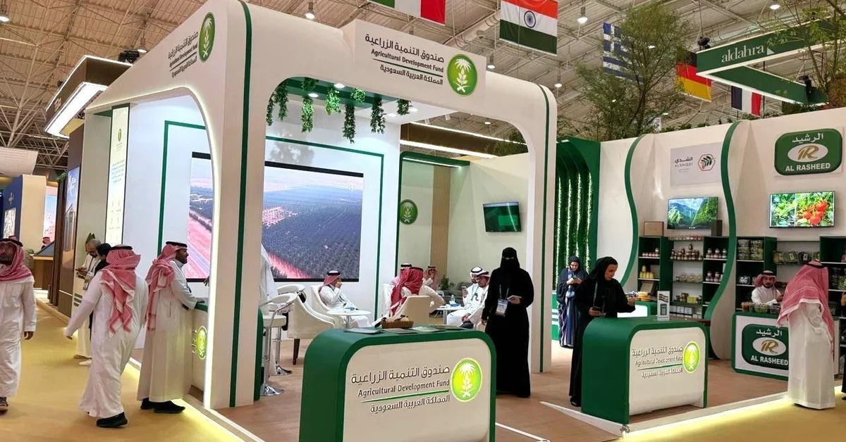 ADF Showcases Finance Programs at Saudi Agriculture 2026 – KSA.com