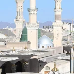 Comprehensive Services Support Prophet’s Mosque Visitors