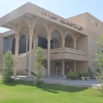 King Saud University: 151 Scientists Among World’s Top 2%