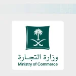 Saudi Ministry Recalls 6,388 Mercedes-Benz S-Class Vehicles