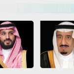 Saudi Team Begins Separation of Tanzanian Conjoined Twins