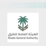 Saudi Road Code Sets Criteria for Evaluating Rest Areas
