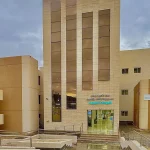 Qassim Cardiac Center Earns AHA Accreditation