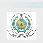 Civil Defense: Debris from Intercepted Houthi Missiles Injures Citizen in Riyadh