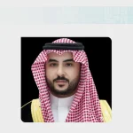 Saudi Defense Minister Holds Call with Canadian Counterpart