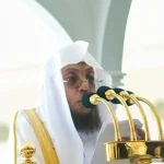 Grand Mosque Sermon Stresses Heart’s Purity and Repentance