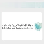 ZATCA Foils Smuggling of 43,000 Amphetamine Pills at Al-Haditha