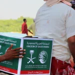 KSrelief Distributes 977 Food Baskets in Yemen’s Abyan