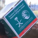 KSrelief Distributes 497 Food Baskets in Yemen’s Aden