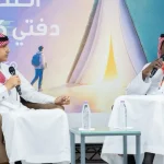 Saudi-Algerian Cuisine Panel at Algiers Book Fair 2026