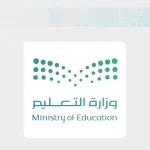 Madinah Concludes Swimming Literacy Project with 300 Students