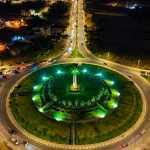 Al-Baha Advances Sustainable Urban Development on World Cities Day
