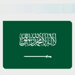 Saudi Arabia Leads Region with 21 WHO-Accredited Healthy Cities