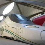 Haramain Railway Opens Investment Opportunities in Madinah